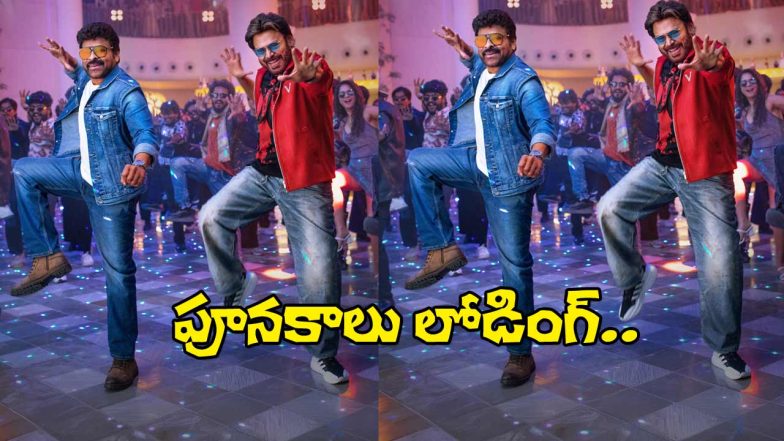 Mana Shankara Varaprasad Garu (Image Source: X)