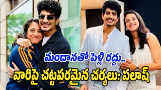 Mandana-Palash (Image source X)