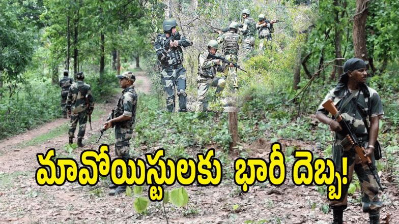 Maoists Killed (image Credit: twitter)