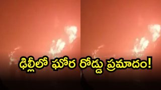 Mathura Bus Fire ( Image Source: Canva)