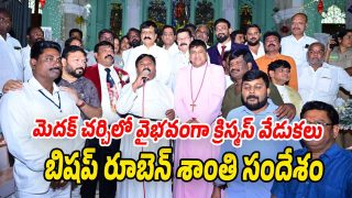 Medak-Church (Image source Swetcha)