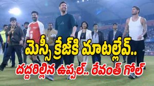 Messi-Crazy (Image source X)