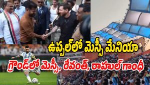 Messi-Mania (Image source X)