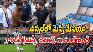 Messi-Mania (Image source X)