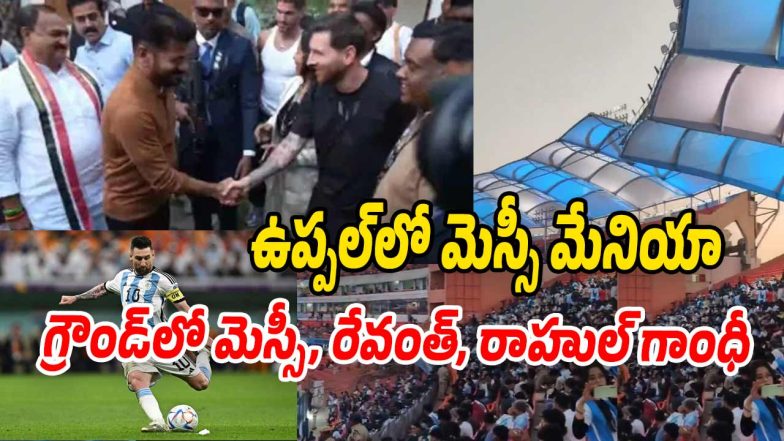 Messi-Mania (Image source X)