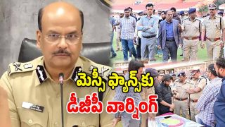 Telangana DGP (Image Source: Twitter)