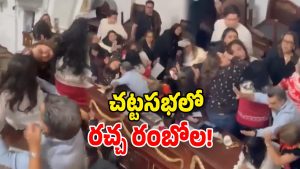 Viral video (Image Source: Twitter)