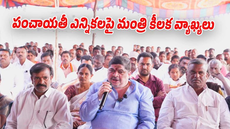 Minister-Ponnam (Image source X)