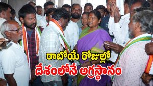 Minister Seethakka (Image Source: Twitter)