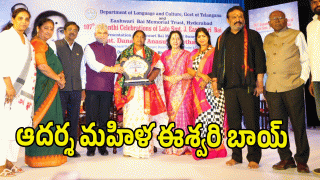 Minister Seethakka ( image credit: swetcha reporter)