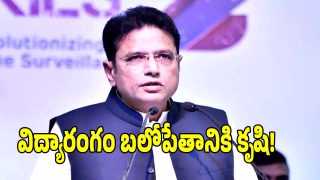 Minister Sridhar Babu ( image credit: swetcha reporter)