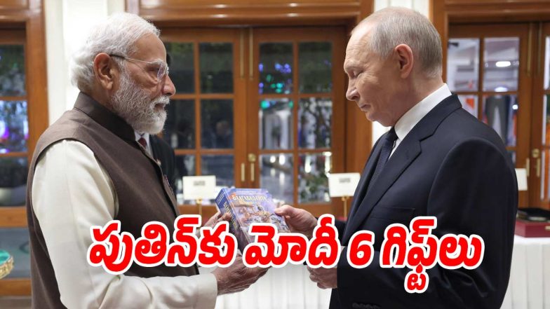 Modi-Gift-Putin (Image source X)