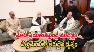 Modi-Priyanaka-Gandhi (Image source X)