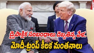 Modi-Trump (Image source Twitter)