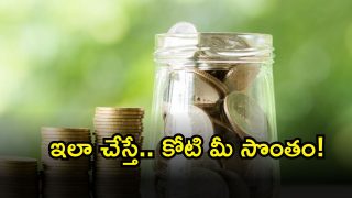 Money ( Image Source: Twitter)