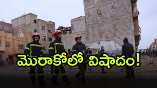 Morocco ( Image Source: Twitter)