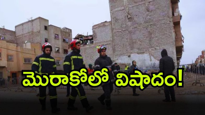 Morocco ( Image Source: Twitter)