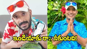 Naa Anveshana Anvesh (Image Source: X)