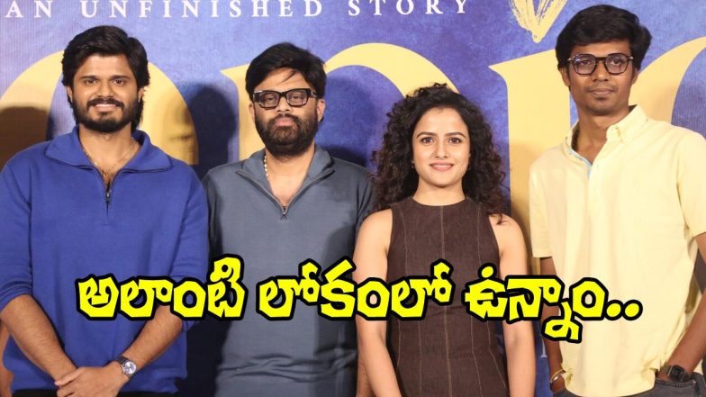 Naga Vamsi Comments (Image Source: X)