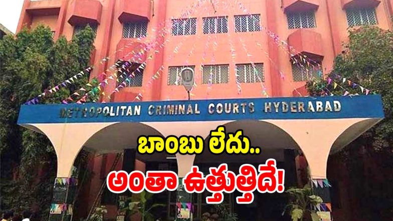 Nampally court Bomb Threat (Image Source: Twitter)