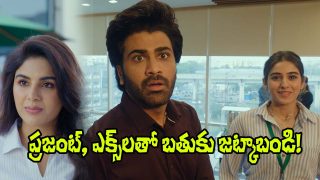 Nari Nari Naduma Murari (Image Source: X)