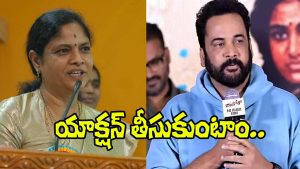 Nerella Sharada and Sivaji (Image Source: X)