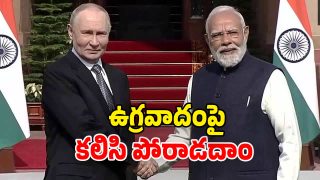 New Delhi (Image Source: Twitter)