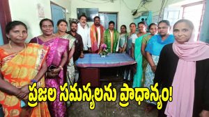 New Sarpanch ( image credit: swetcha reorter)