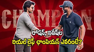 Nitish Kumar Reddy and Roshan (Image Source: X)