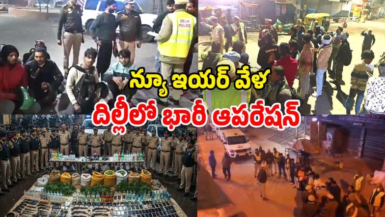 Operation Aaghat 3.0 (Image Source: twittre)