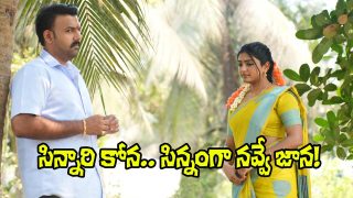 Om Shanti Shanti Shantihi (Image Source: X)