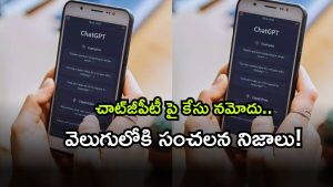 Open AI ( Image Souurce: Twitter)