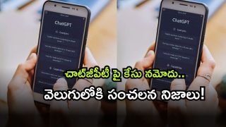 Open AI ( Image Souurce: Twitter)