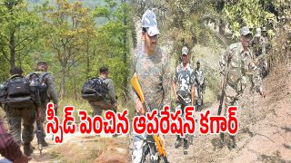 Operation Kagar (imagecredit:twitter)