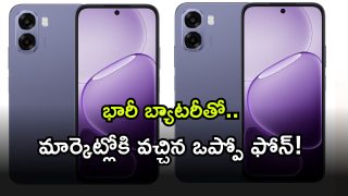 Oppo ( Image Source: Twitter)