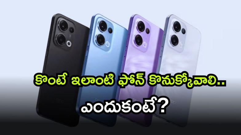 Oppo Reno 15 Pro Mini ( Image Source: Twitter)