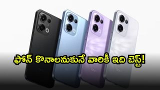 Oppo Reno ( Image Source: Twitter)