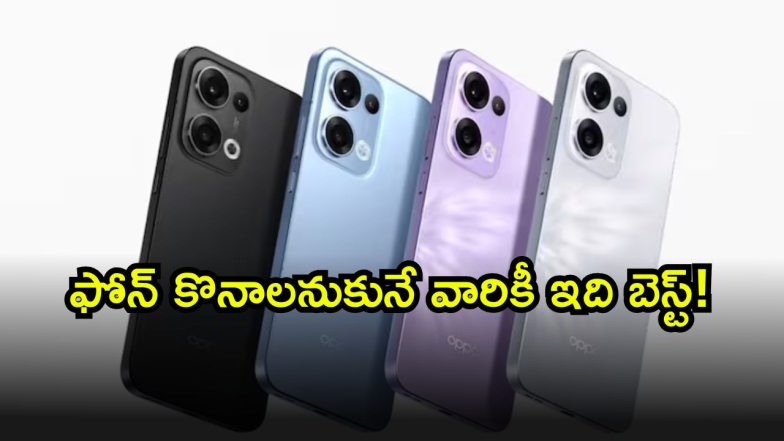 Oppo Reno ( Image Source: Twitter)