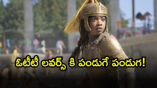 Ott ( Image Source: Twitter)