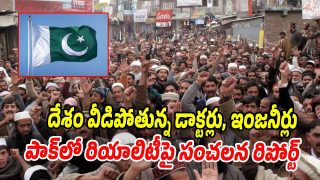 Pakistan-Report (Image source X)