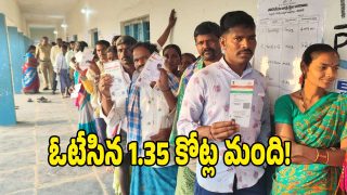 Panchayat Elections ( image credit: swetcha reporter)