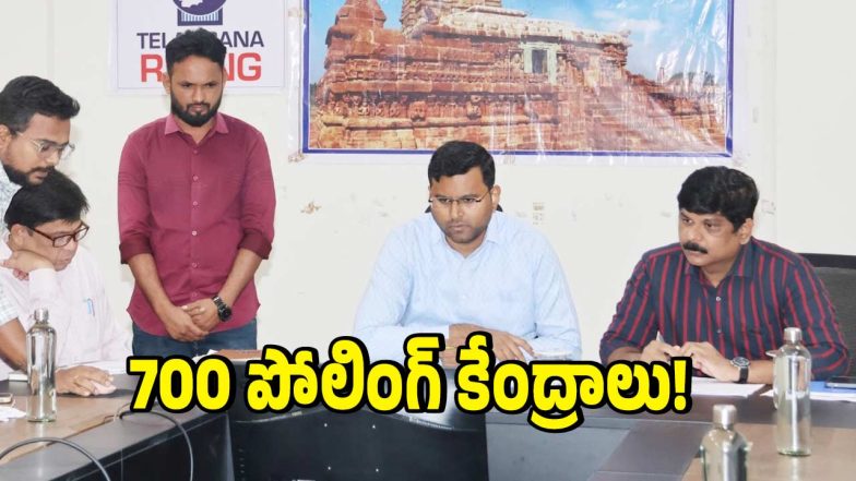 Panchayat Elections ( image credit: swetcha reporter)