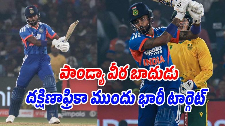 Pandya (Image source X)