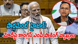 Parliament-Hijack (Image source X)