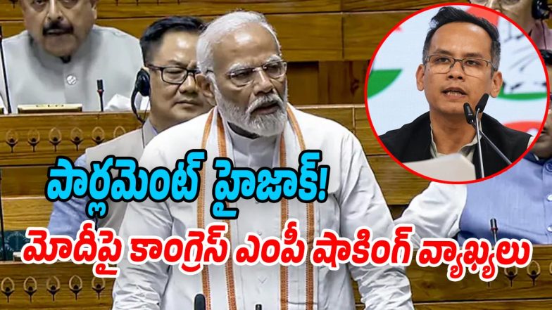 Parliament-Hijack (Image source X)