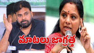 Kavitha On Pawan (Image Source: Twitter)