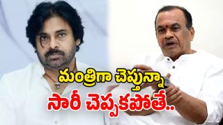 Pawan - Komatireddy (Image Source: Twitter)