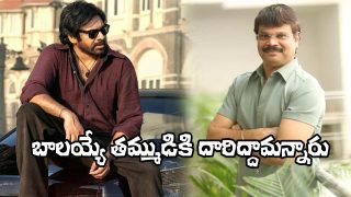 Pawan and Boyapati (Image Source: X)