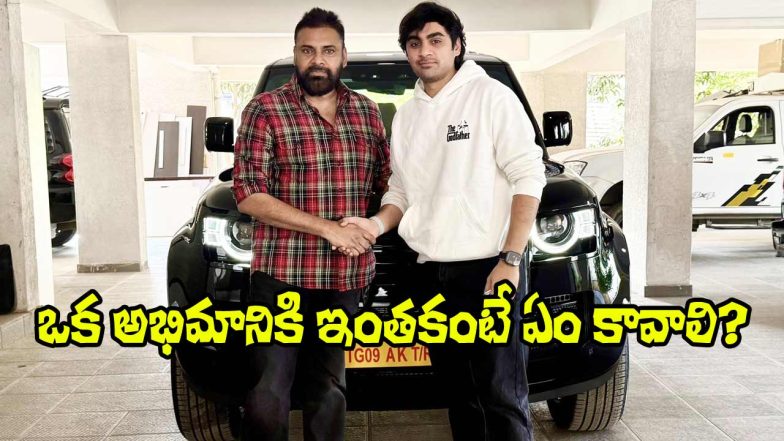 Pawan and Sujeeth (Image Source: X)
