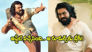 Peddi Ram Charan (Image Source: X)